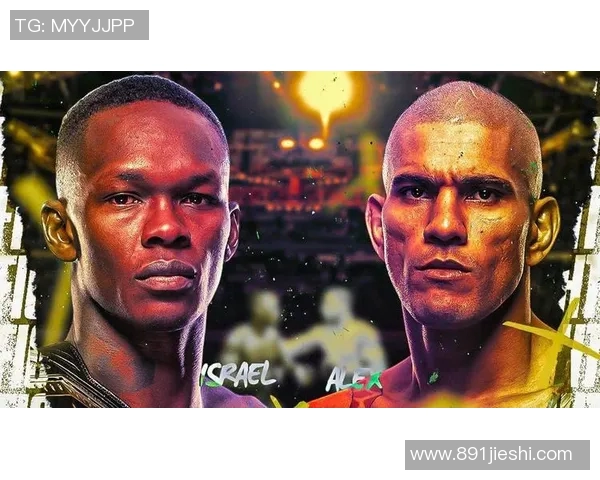 阿迪萨亚与佩雷拉巅峰对决谁将问鼎综合格斗之巅